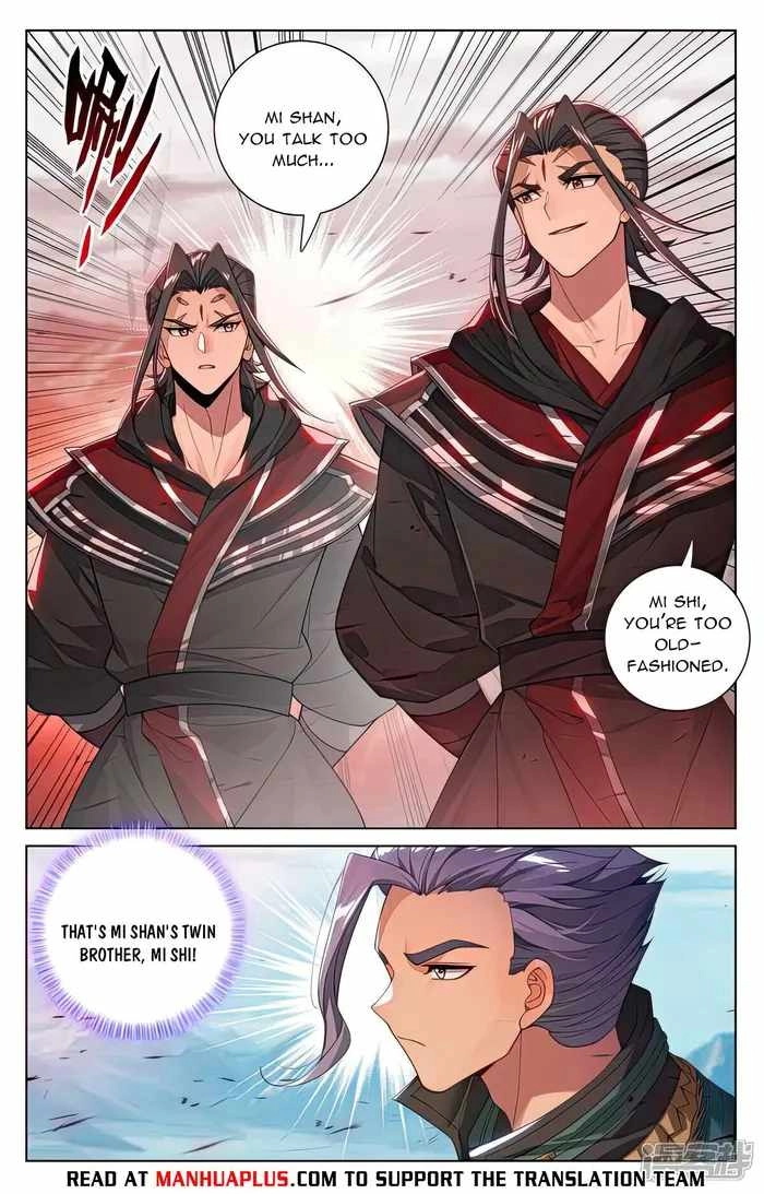 Yuan Zun Chapter 539 2